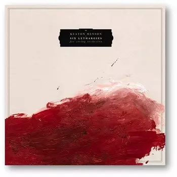 Виниловая пластинка Henson Weldon - Six Lethargies