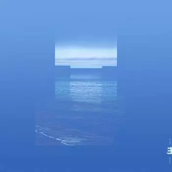 Виниловая пластинка Herskedal Daniel - Harbour