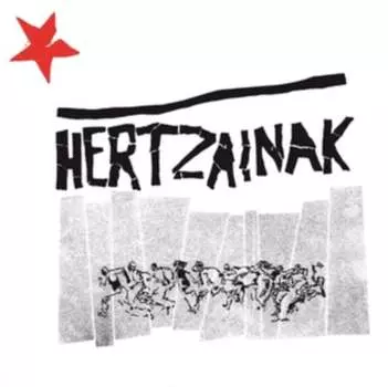 Виниловая пластинка Hertzainak - Hertzainak