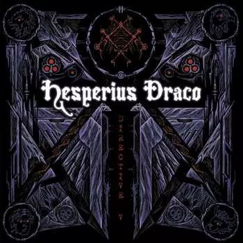 Виниловая пластинка Hesperius Draco - Directive V