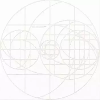 Виниловая пластинка Hildegard - Hildegard