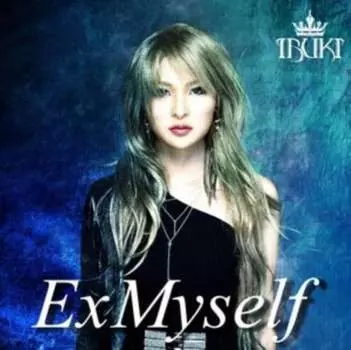 Виниловая пластинка Ibuki - ExMyself