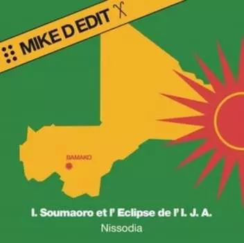 Виниловая пластинка Idrissa Soumaoro et L'Eclipse de Llja - Nissodia (Mike D Edit)