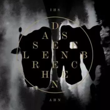 Виниловая пластинка Ihsahn - Das Seelenbrechen