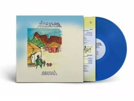 Виниловая пластинка Imarhan - Aboogi (Limited Edition Blue Vinyl)