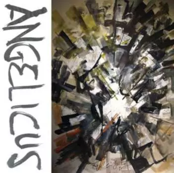 Виниловая пластинка Improved Sequence - Approach