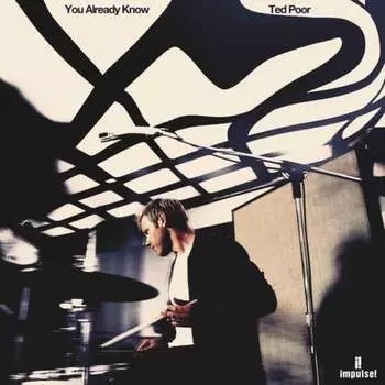 Виниловая пластинка Impulse! - You Already Know