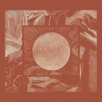 Виниловая пластинка Impure Wilhelmina - Radiation