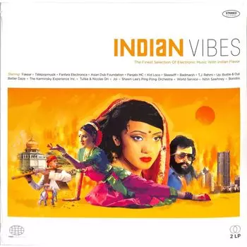 Виниловая пластинка Indian Vibes (The Finest Selection Of Electronic Music With Indian Flavor) (2 Discs) | Various Artist
