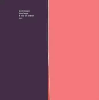 Виниловая пластинка Irabagon - Axis