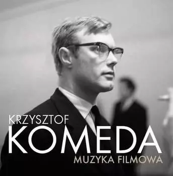 Виниловая пластинка Jagodziski Andrzej Trio - Muzyka filmowa