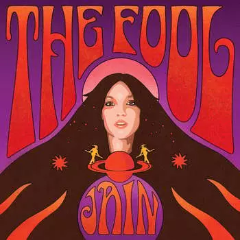 Виниловая пластинка Jain - The Fool