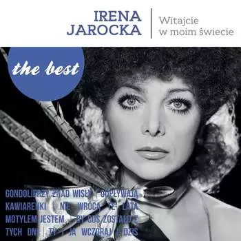 Виниловая пластинка Jarocka Irena - Witajcie w moim wiecie