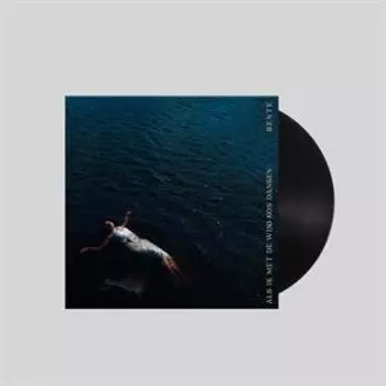 Виниловая пластинка Kahan Bente - Als Ik Met De Wind Kon Dansen