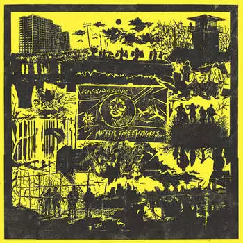 Виниловая пластинка Kaleidoscope - After The Futures …
