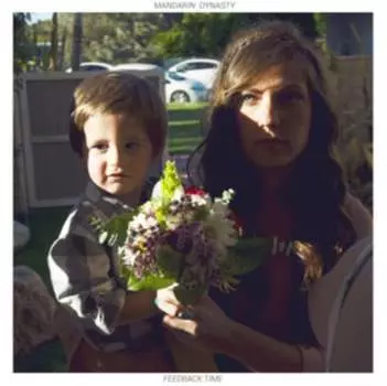 Виниловая пластинка Keeled Scales - Feedback Time