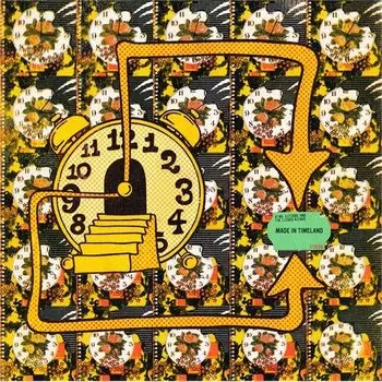 Виниловая пластинка King Gizzard & the Lizard Wizard - Made In Timeland