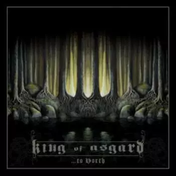 Виниловая пластинка King of Asgard - To North