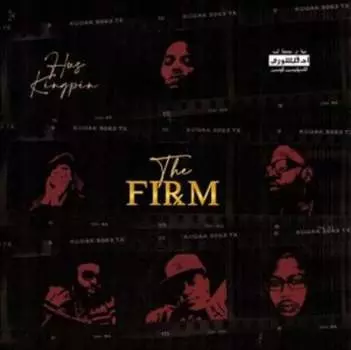Виниловая пластинка Kingpin Hus - The Firm