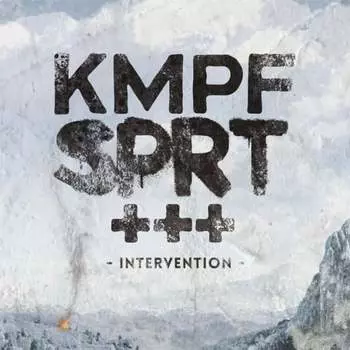 Виниловая пластинка KMPFSPRT - Intervention