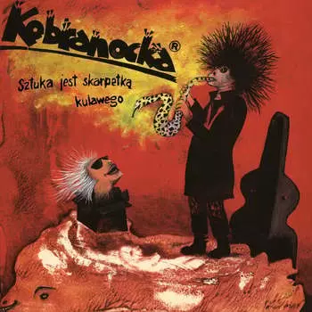 Виниловая пластинка Kobranocka - Sztuka jest skarpetk kulawego