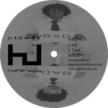 Виниловая пластинка Kode9 - Bad / 2 Bad