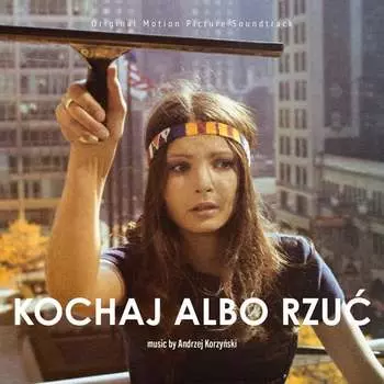 Виниловая пластинка Korzyski Andrzej - Andrzej Korzyski - Kochaj Albo Rzu (LP)