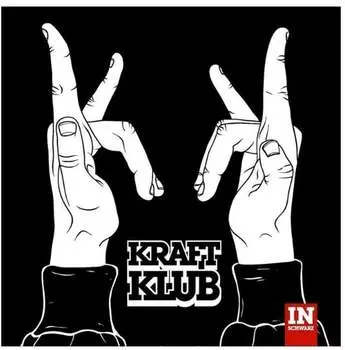 Виниловая пластинка Kraftklub - In Schwarz