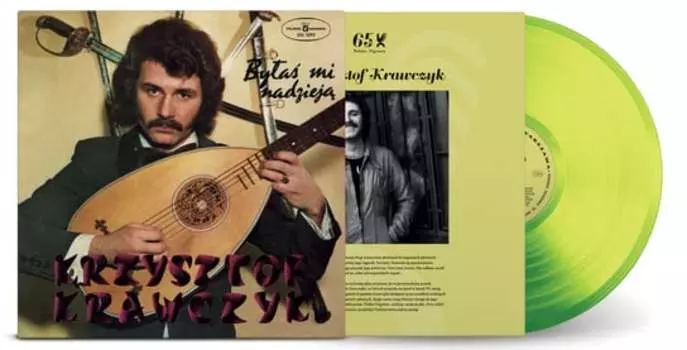 Виниловая пластинка Krawczyk Krzysztof - Bya mi nadziej (Green Vinyl)