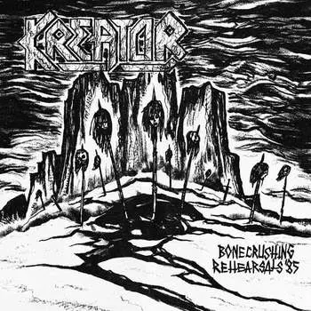 Виниловая пластинка Kreator - Bonecrushing Rehearsals 85