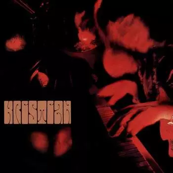 Виниловая пластинка Kristian - Kristian