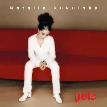 Виниловая пластинка Kukulska Natalia - Puls (красный винил)
