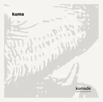 Виниловая пластинка Kuma - Kumad