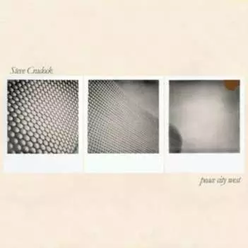 Виниловая пластинка Kundalini Music - Peace City West