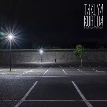 Виниловая пластинка Kuroda Takuya - Midnight Crisp Ep
