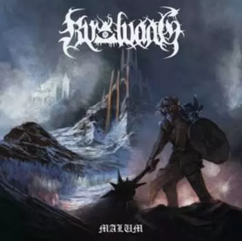 Виниловая пластинка Kvalvaag - Malum