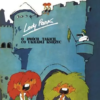 Виниловая пластинка Lady Pank - O dwch takich co ukradli ksiyc
