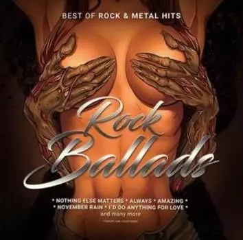 Виниловая пластинка Laser Media - Rock Ballads