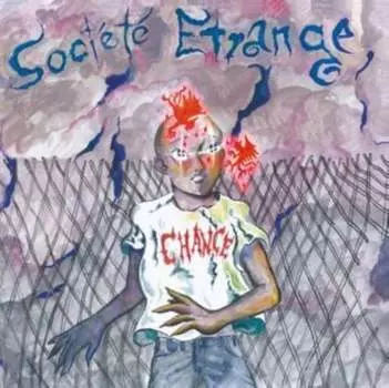 Виниловая пластинка Les Disques Bongo Joe - Chance