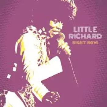 Виниловая пластинка LITTLE RICHARD - RIGHT NOW! (SUNFLARE VINYL) *RSD*