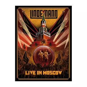 Виниловая пластинка Live In Moscow Blu-Ray | Lindemann