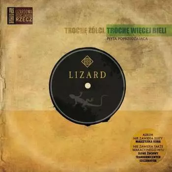 Виниловая пластинка Lizard - Troch ci, troch wicej bieli
