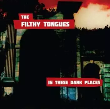 Виниловая пластинка LNFG Komponist - In the Dark Places