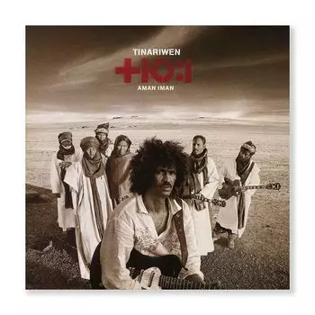 Виниловая пластинка LP Aman Iman: Water Is Life [180 Gram Vinyl] - Tinariwen