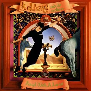 Виниловая пластинка LP Angel With A Lariat - k.d. lang