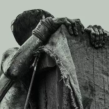 Виниловая пластинка LP Atlas Vending - METZ