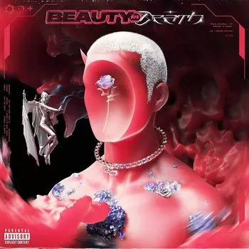 Виниловая пластинка LP BEAUTY IN DEATH [Explicit] - Chase Atlantic