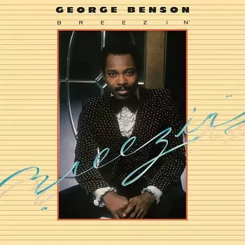 Виниловая пластинка LP Breezin' [Blue Vinyl] - George Benson