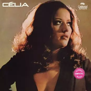 Виниловая пластинка LP Clia - Clia