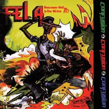 Виниловая пластинка LP Confusion - Fela Kuti